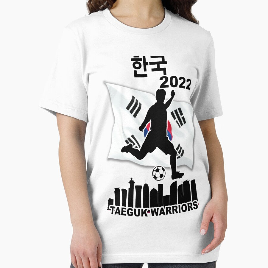 Happy New Year Twenty26 Tee - Modern Typography Holiday Shirt White