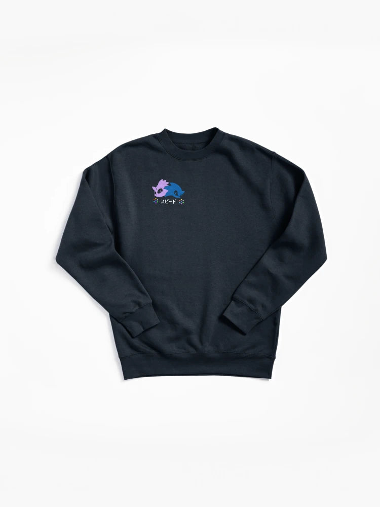 Sonic Rush Minimalist Vector - Clean White Gaming Sweatshirt
