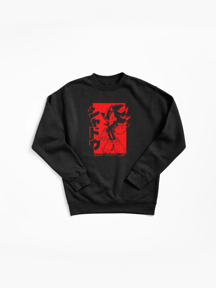 Shadow Japanese Kanji Art - Aesthetic Anime Fan Sweatshirt