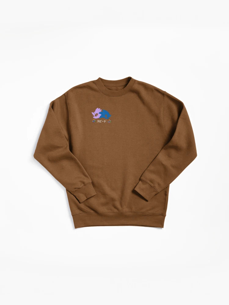 Sonic Rush Minimalist Vector - Clean White Gaming Sweatshirt