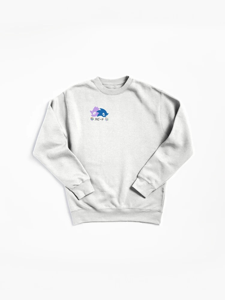 Sonic Rush Vector Logo - Clean Professional Gaming Pullover