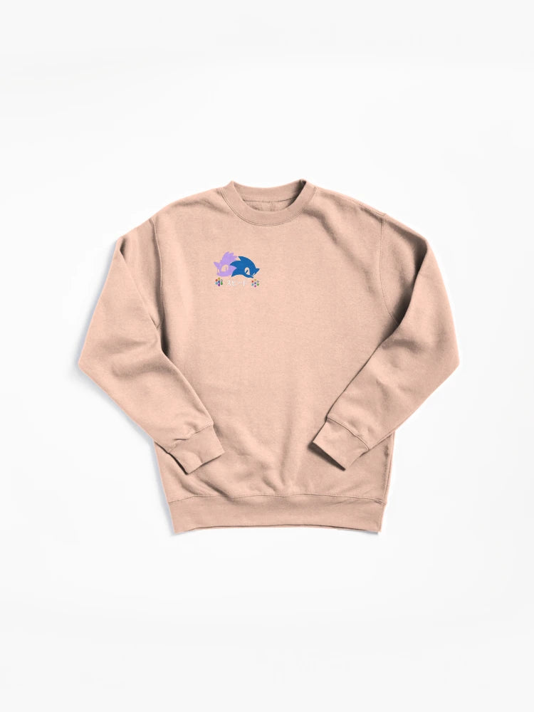 Sonic Rush Minimalist Vector - Clean White Gaming Sweatshirt