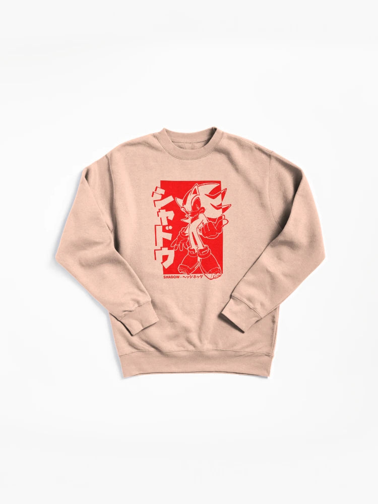 Japanese Katakana Shadow the Hedgehog - Stylish Manga Sweatshirt
