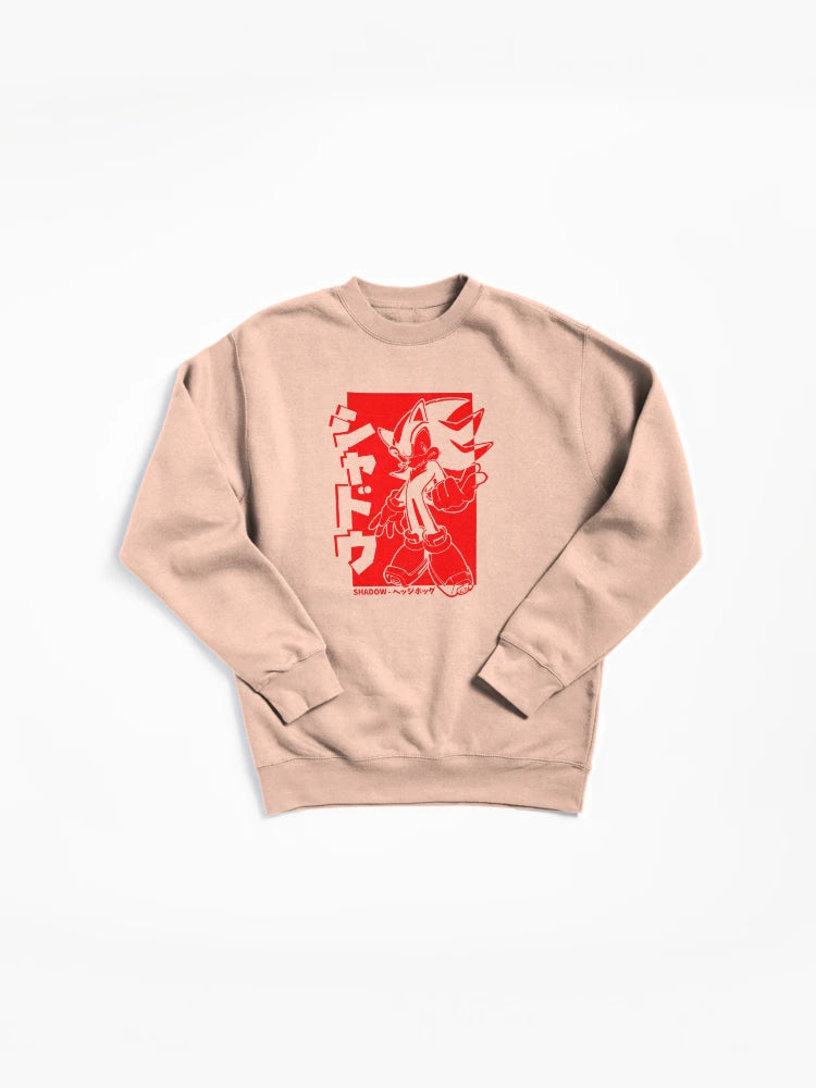 Japanese Shadow the Hedgehog Apparel - Urban Style Kanji Hoodie