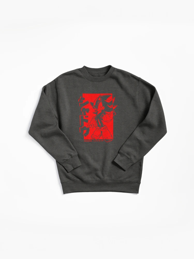 Shadow the Hedgehog Japanese Text - Minimalist Anime Sweatshirt