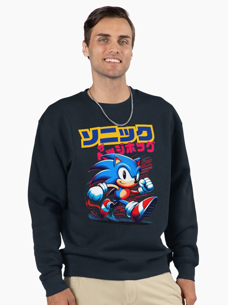 Fastest Blue Hedgehog World - Speed Record Gaming Hoodie Blue
