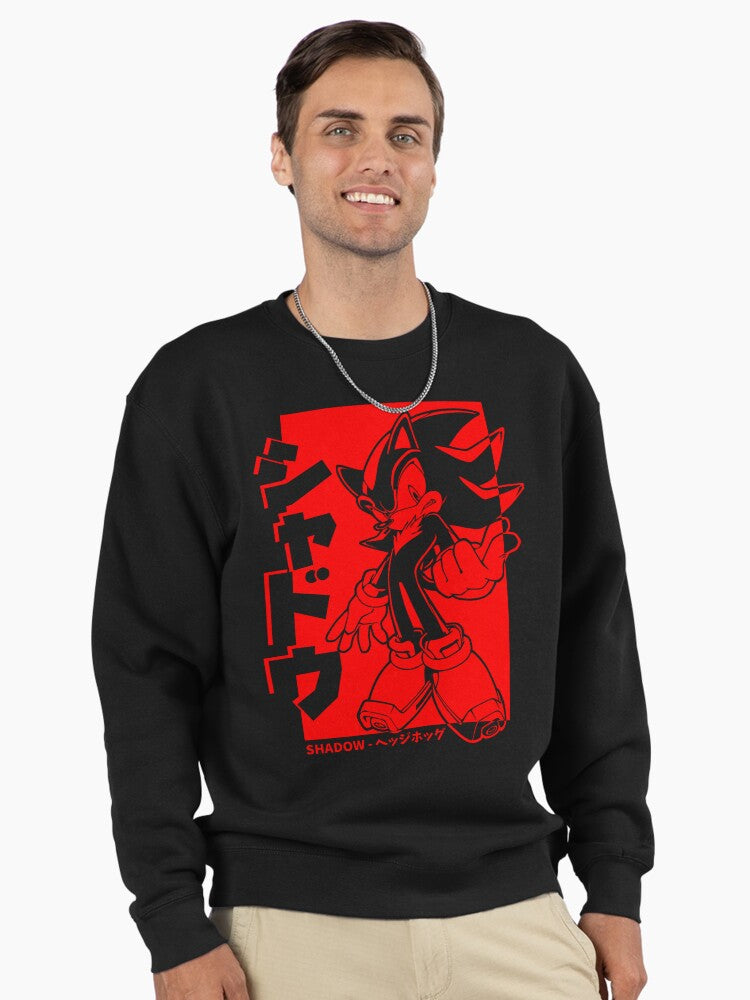 Japanese Text Shadow Art - Cultural Style Gaming Sweatshirt Black