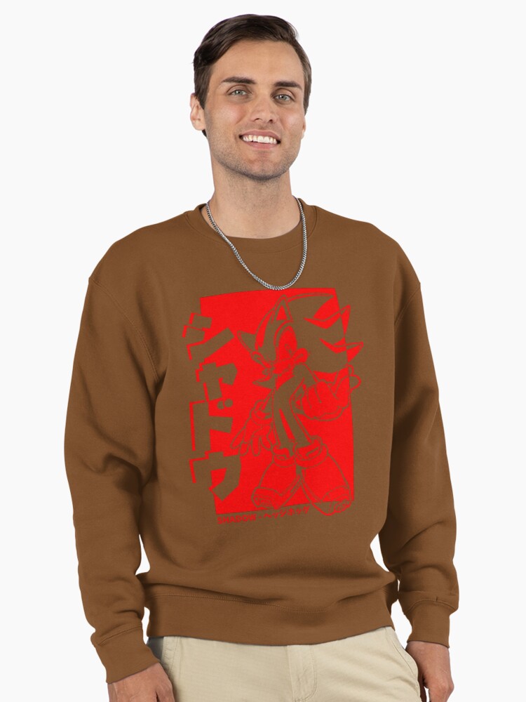 Shadow the Hedgehog Japanese Text - Minimalist Anime Sweatshirt Brown