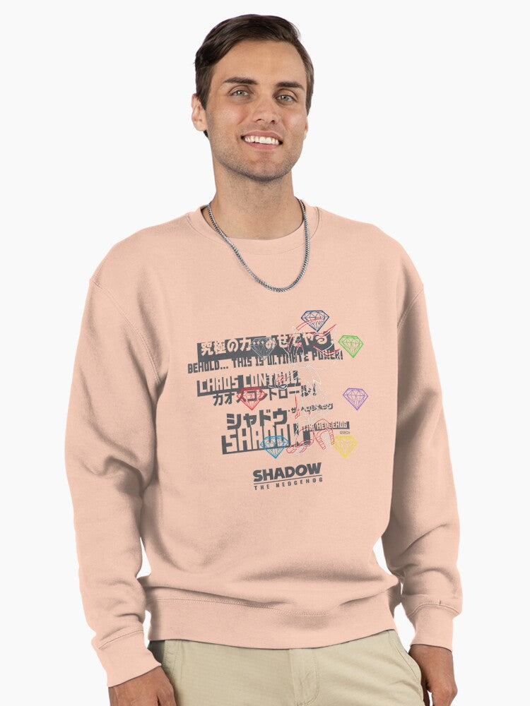 Shadow the Hedgehog Graphic Hoodie - Edgy Ultimate Lifeform Merch Pale Pink