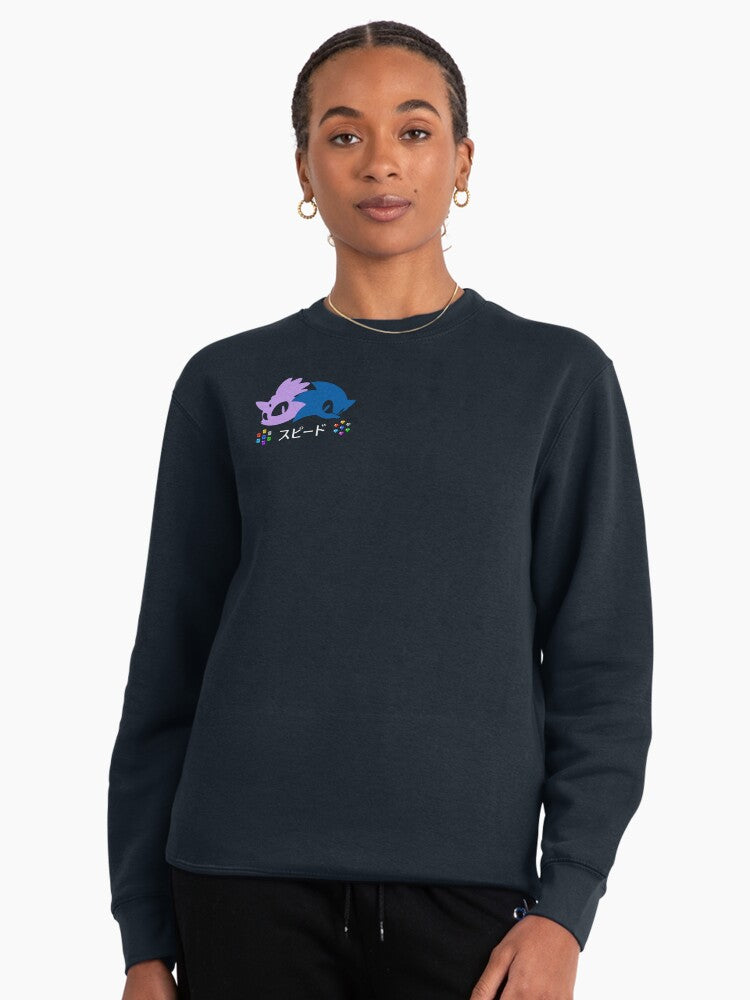 Sonic Rush Minimalist Vector - Clean White Gaming Sweatshirt Blue