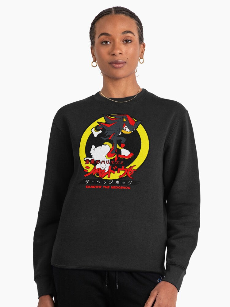 Shadow the Hedgehog Legacy - Timeless Character Pullover Black
