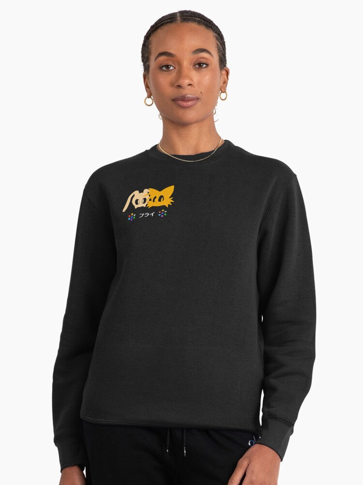 Sonic Rush Vector Logo 2 - Modern Gaming Style Hoodie Black