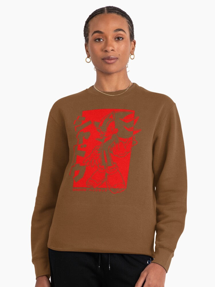 Japanese Shadow the Hedgehog Apparel - Urban Style Kanji Hoodie Brown