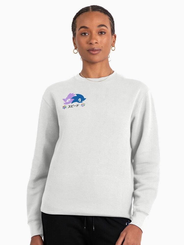 Sonic Rush Vector Logo - Clean Professional Gaming Pullover White