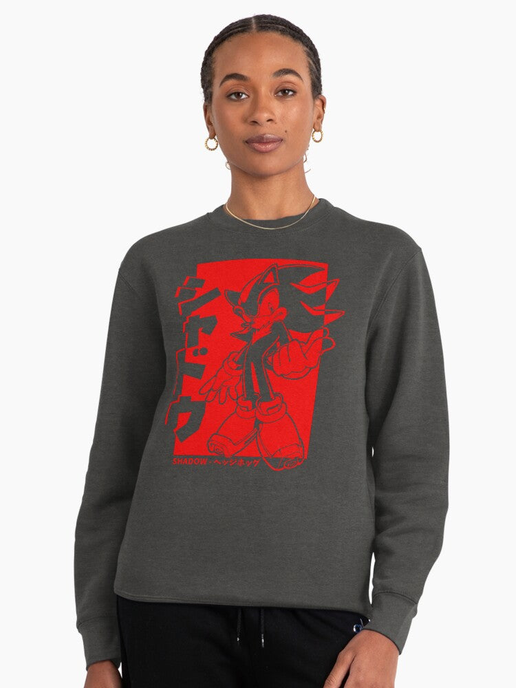 Japanese Katakana Shadow the Hedgehog - Stylish Manga Sweatshirt Charcoal Heather