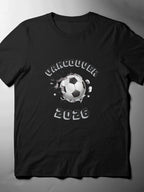Mexico Retro Soccer 26 Tee - Vintage North America Football Art